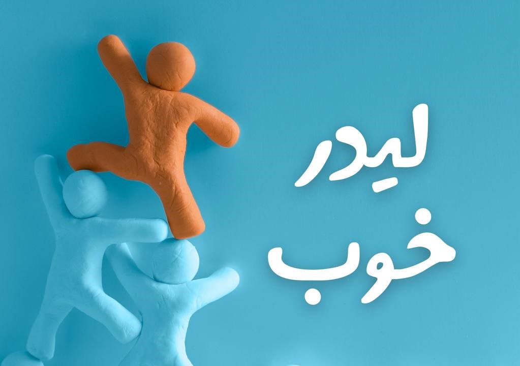 بلاگ شماره ۱