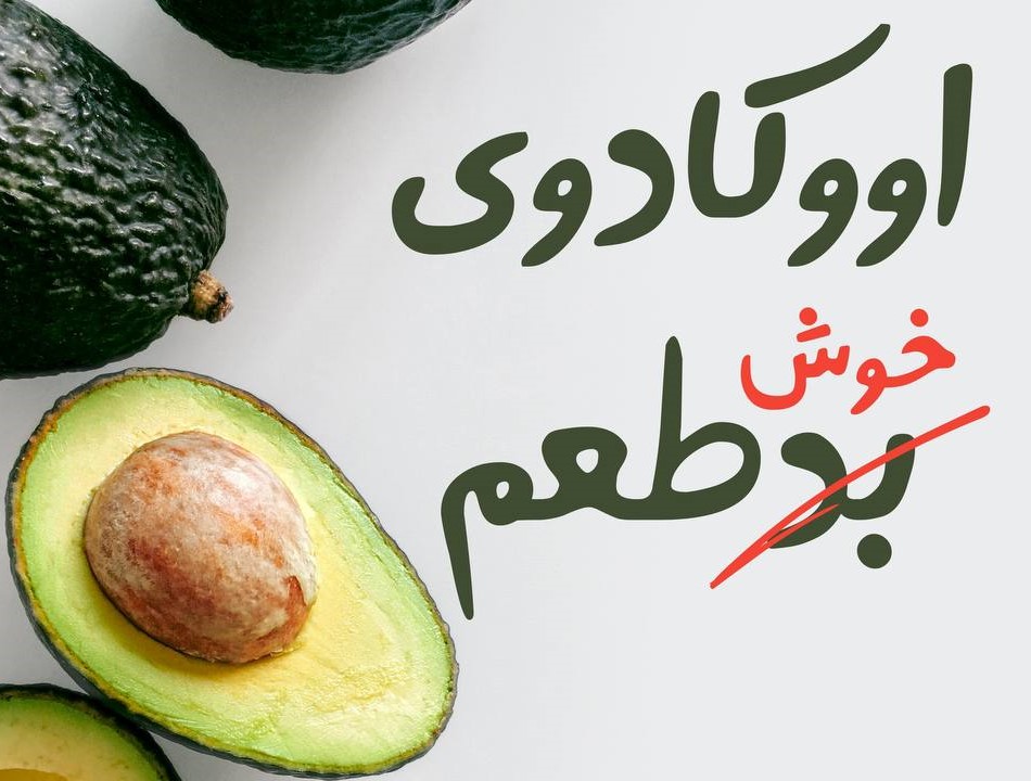 بلاگ شماره ۲